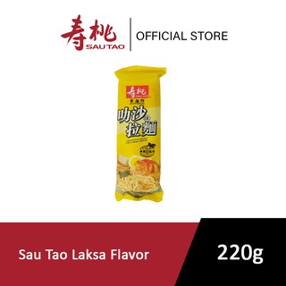 Sau Tao Ramen Laksa Flavor 220g (375)