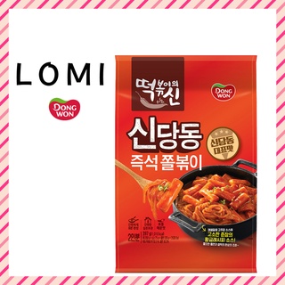 [Dongwon] Sindang-dong Tteokbokki with chewy noodle / Simple Tteokbokki / Dongwon Tteokbokki / homemade Tteokbokki