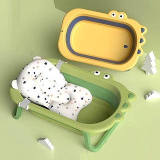 BYJ Crocodile Foldable Bath tub for Baby FREE Cushion Eco-friendly Portable Bathtub for Newborn