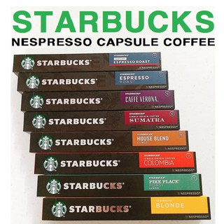 Starbucks Nespresso Capsules for nespresso machine ( BUY ANY 3 FREE SHIPPING) (1)