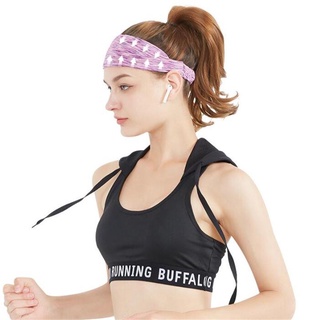 Unisex Yoga Elastic Band Sports Sweatband Running Outdoor Hair Band Gym Sports Bandage (1)