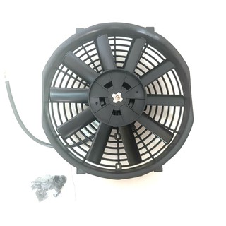 Aux Fan 12 volts High Quality (2)