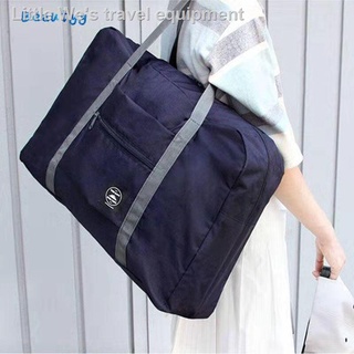 ☁Ladies Foldable Travel Trendy Bag WInd Blow Bag zh917 (4)
