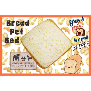 Bread Pet Cat Dog Bed Cushion
