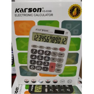 Karson KS-839B Electronic Calculator(White)