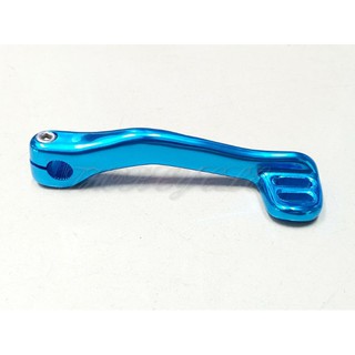RPM Universal Kick Arm for Scooters (BLUE)