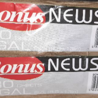 Newsprint Paper - Bonus