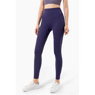 2020 One-piece T-line Tight Sports Yoga Pants Women's Skin-friendly Naked High Waist Peach Hip Fitness Pants (8)