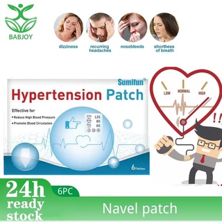 6pcs/5bagsHypertension Patch Herbal Reduce High Blood Pressure Clean Blood Vessel HypertensionCare (1)