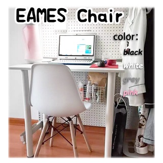 Scandinavian chair Nordic EAMES Makeup Chair Eames Chair Dining Chair