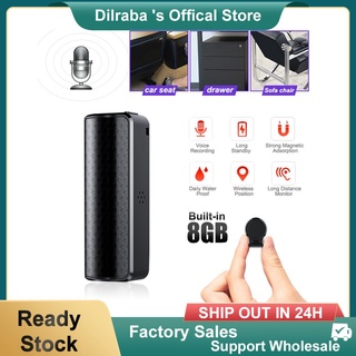 ❤Promotions❤【Camera & Recorder】New Mini Hidden Digital Magnetic HD Audio Voice Recorder 600 hours Dectaphone Mini Spy Digital Sound Audio Recorder Dictaphone MP3 Player Recorder