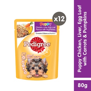 PEDIGREE® Puppy Chicken, Liver, Egg Loaf with Vegetables Pouch Wet Dog Food Pack of 12 (80g)