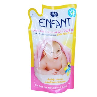 final clear out Enfant Extra Care Fabric Softener Refill