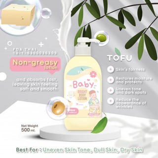 Baby Tofu Lotion 500ml by Precious Skin Thailand