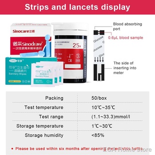 ✳►❁Cofoe Blood Glucose Sugar Test Strips for Yili Glucometer Diabetic Monitor with Free Lancets+Alco