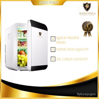 Kaisa Villa Household Car Refrigerator JD-8004, 100% brand new high quality Household 22L Mini Refri