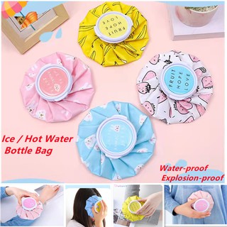 Thebest Cute Ice Hot Compress Bag Ice Bag Hot Water Bottle Bag Heat Bag Water-proof Explosion-proof