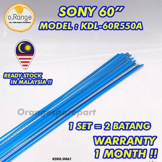 SONY tv backlight strip KDL-60R550A SONY 60" LED TV BACKLIGHT KDL-60R550