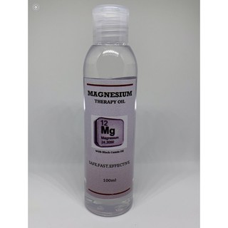 Body Massage Oil Magnesium Theraphy Oil