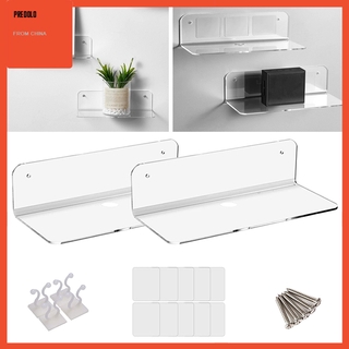 [In Stock] 2x Acrylic Floating Wall Rack Small Display Shelf for Wireless Speaker Clear