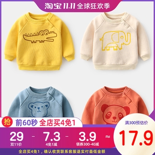 Baby Top Autumn Clothing Girls Clothes Autumn and Winter Kids' Overcoat Autumn0-Year-Old3Boys' Baby