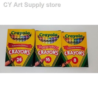 ◙✣Pure shop Original Crayola Crayons 8's,16's ,24’s,So Big 8’s,My first Crayon