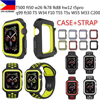 Smart watch case T500 ft50 w26 fk78 fk88 hw12 t5 pro q99 ft30 T5 W34 F10 T55 T5s W55 M33 C200 xiaomi smart protective case smart watch anti-fall protection cover