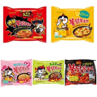 Samyang Fire Noodles 5 Variants