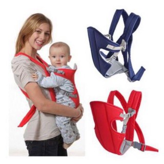Adjustable Sling Wrap Rider Baby Carrier