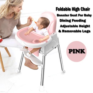 Foldable High Chair Booster Seat For Baby Dining Feeding, Adjustable Height & Removable Legs (1)