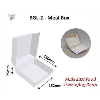 (50pcs) Big Burger Meal Box Plain Food Grade