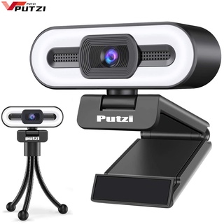 USB Webcam 4K/2K/1080P Web Camera with Microphone PC Camera for Video Conference Recorder Office (1)