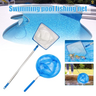Swimming Pool Fishing Net Oil Skimmers Pond Bathtub Leaf Cleaners Cleaning Tools With Rods