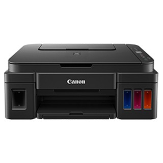 Canon G2010 3 in 1 Printer (with set of inks) (4)