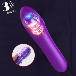 Erotic Clitoris Masturbation Vibrating Mace G-spot Vibrator