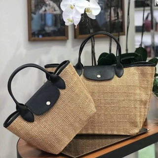 LX Bag Straw Woven Tote Bag Rattan Woven One-shoulder Handbag Large-capacity Dumpling Bag Mother Bag