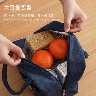 【Ready for shipment】bag lunch bag Lunch bag☜♧Mumu #9003 Insulation HOT-COLD Lunch Bag Canvas Bags Fr