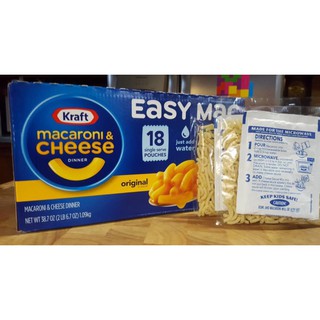 Kraft Macaroni & Cheese Easy Mac Original Flavor Single Serve Pouches, 61grams