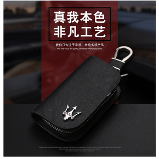 MAZDA Car Key Holder Leather Smart Remote Cover Fob Case KeyChain Pouch Keyring Q3X6