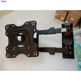 ❖NEW TYPE NB P4 LCD LED BRACKET 32-55INCHES