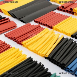 328 Pcs 5 Colors 8 Sizes Assorted 2:1 Heat Shrink Tubing Wrap Sleeve Kit top