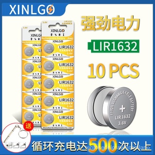 X.D Office EquipmentLIR1632 3.6VButton Battery Rechargeable Lithium Car Key Remote Control Calculato