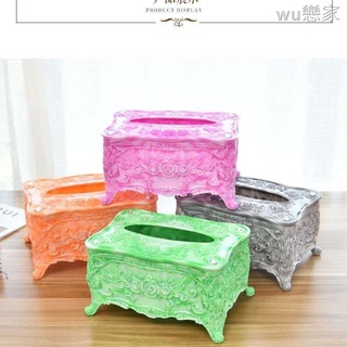 ◇Wu European Style Tissue Box Multifunctional Tissue Box