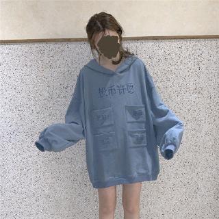 Japanese And Winter Sweet Student Mobile Coin Wish Machine Pocket Design Hooded Sweater (5)