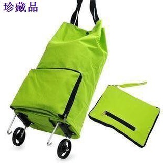 ►Foldable Trolley Shopping Bag Trolley Bag Travel Luggage Bag