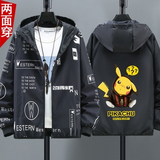 Autumn Jacket Male Trend Spring And Autumn Two Sides Wear Men Jacket Loose