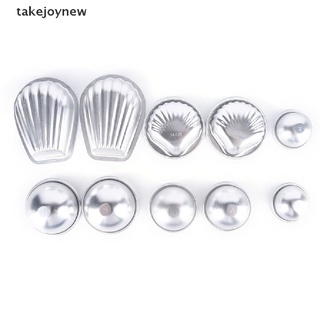 [takejoynew] 5set Aluminum Metal Bath Bomb Mold Mould For DIY Own Fizzles Homemade Crafting
