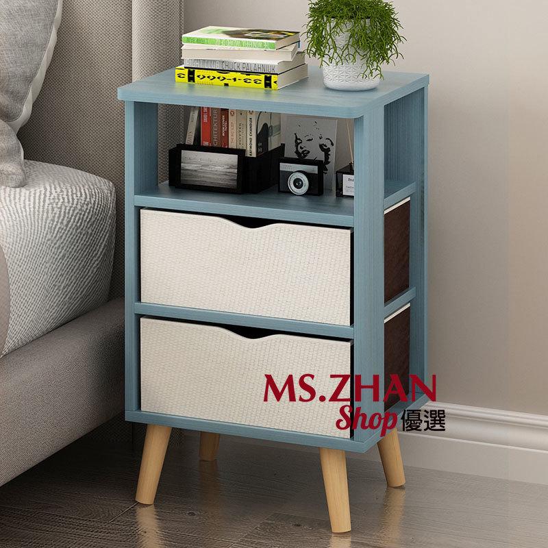 Nordic Style Small Storage Cabinet