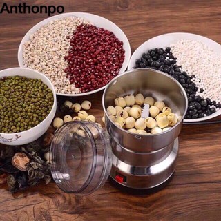 anthonpo/ ELECTRIC COFFEE BEAN GRINDER STAINLESS STEEL MILLING MACHINE