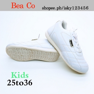 Z316-1/Z316-2 Unisex Rubber Shoes/White Shoes For Kids
